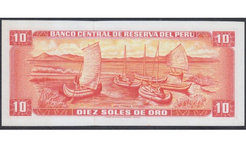 Перу 10 солей 1969 г. (PERU 10 Soles de Oro 1969) P 100a: UNC