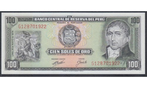 Перу 100 солей 16.05.1974 г. (PERU 100 Soles de Oro 16.05.1974) P 102c: UNC