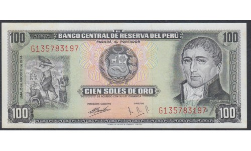 Перу 100 солей 15.08.1974 г. (PERU 100 Soles de Oro 15.08.1974) P 102c: UNC