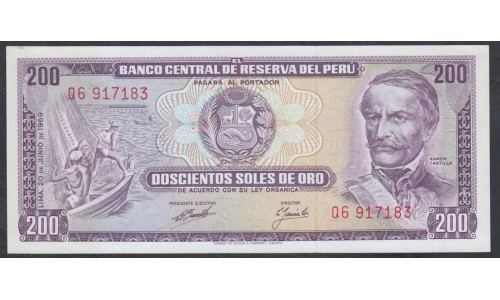 Перу 200 солей 1969 г., Редкость (PERU 200 Soles de Oro 1969) P 103а: UNC