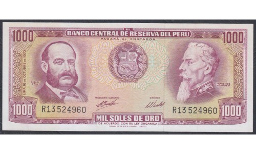 Перу 1000 солей 1970 г. (PERU 1000 Soles de Oro 1970) P 105a: aUNC