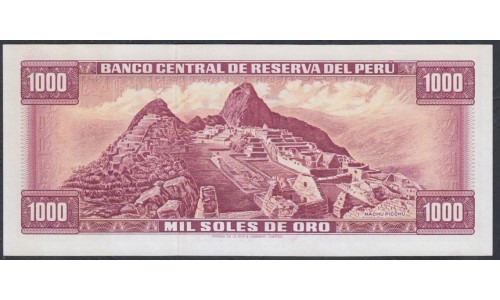 Перу 1000 солей 1970 г. (PERU 1000 Soles de Oro 1970) P 105a: aUNC
