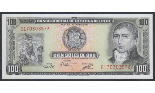 Перу 100 солей 1975 г. (PERU 100 Soles de Oro 1975) P 108: UNC