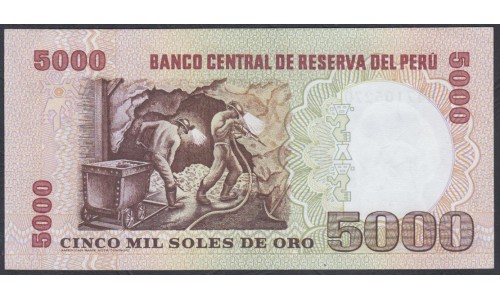 Перу 5000 солей 1981 г., печатались в Америке (PERU 5000 Soles de Oro 1981, Printer ABNC) P 123: UNC