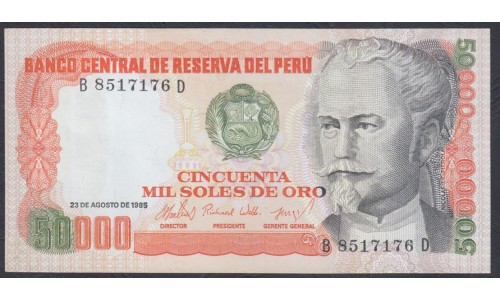 Перу 50000 солей 1985 г., печатались в Англии (PERU 50000 Soles de Oro 1984, Printer TDLR) P 125B: UNC