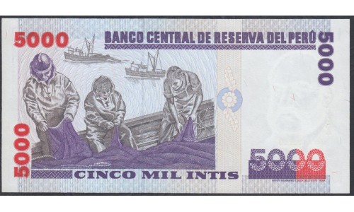 Перу 5000 интис 1988 г. (PERU 5000 Intis 1988) P 138: UNC