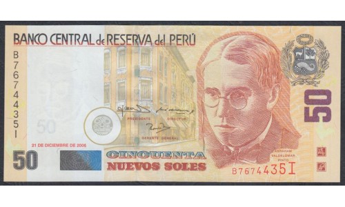 Перу 50 солей 2006 г. (PERU 50 Nuevos Soles 2006) P 180b: UNC