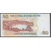 Перу 50 солей 2006 г. (PERU 50 Nuevos Soles 2006) P 180b: UNC