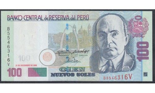 Перу 100 солей 2006 г. (PERU 100 Nuevos Soles 2006) P 181: UNC