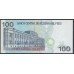 Перу 100 солей 2006 г. (PERU 100 Nuevos Soles 2006) P 181: UNC