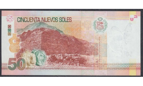 Перу 50 солей 2009 г. (PERU 50 Nuevos Soles 2009) P 184: UNC