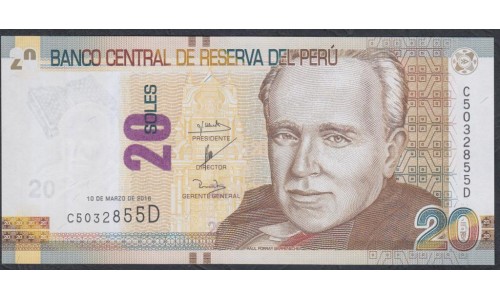 Перу 20 солей 2016 г. (PERU 20 Nuevos Soles 2016) P 193: UNC