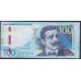 Перу 100 солей 2019 г. (PERU 100 Nuevos Soles 2019) P W199: UNC