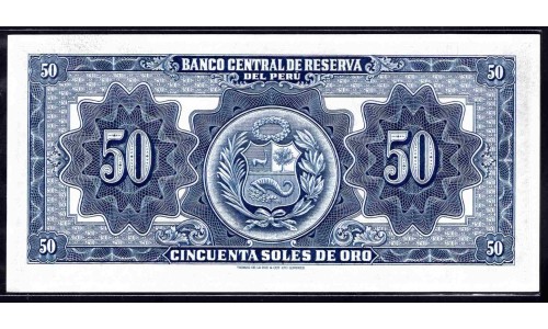 Перу 50 солей 1954 г. (PERU 50 Soles de Oro 1954) P72:Unc