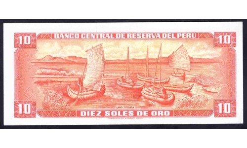 Перу 10 солей 1974 г. (PERU 10 Soles de Oro 1974) P 100с: UNC