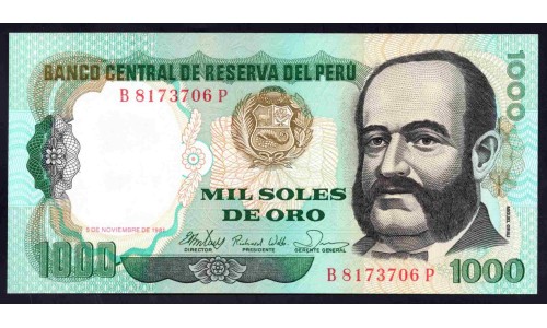 Перу 1000 солей 1981 года, печатались в Америке (PERU 1000 Soles de Oro 1981, Print ABNC) P 122: UNC