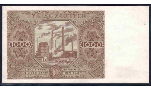 Польша 1000 злотых 1947 г. (POLAND 1000 Złotych 1947) P 133: aUNC