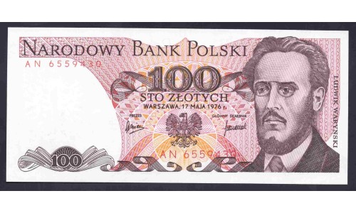 Польша 100 злотых 1976 г. (POLAND 100 Złotych 1976) P 143b: UNC