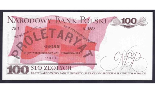 Польша 100 злотых 1976 г. (POLAND 100 Złotych 1976) P 143b: UNC