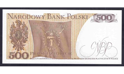 Польша 500 злотых 1982 года (POLAND 500 Złotych 1982) P 145d: UNC