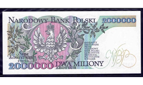 Польша 2 миллиона злотых 1992 г. (POLAND 2.000.000 Złotych 1992) P 158а: UNC