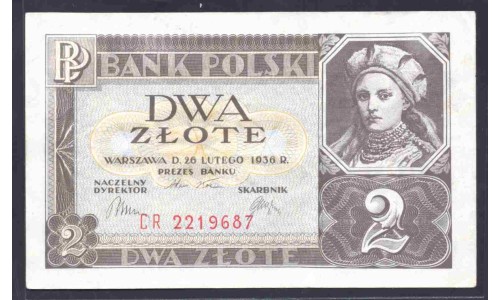 Польша 2 злотых 1936 года (POLAND 2 Złote 1936) Р76: aUNC