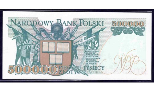 Польша 500000 злотых 1993 г. (POLAND 500000 Złotych 1993) P161:Unc