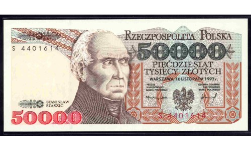 Польша 50000 злотых 1993 г. (POLAND 50000 Złotych 1993) P159а:Unc