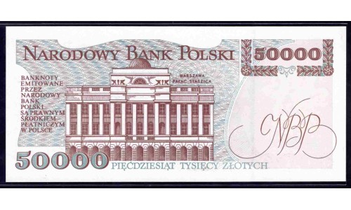 Польша 50000 злотых 1993 г. (POLAND 50000 Złotych 1993) P159а:Unc