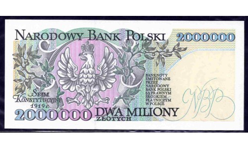Польша 2 миллиона злотых 1993 года, префикс В (POLAND 2.000.000 Złotych 1993, prefix B) P 163: UNC