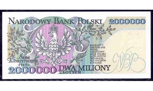 Польша 2 миллиона злотых 1993 года, префикс А (POLAND 2.000.000 Złotych 1993, prefix A) P 163: UNC