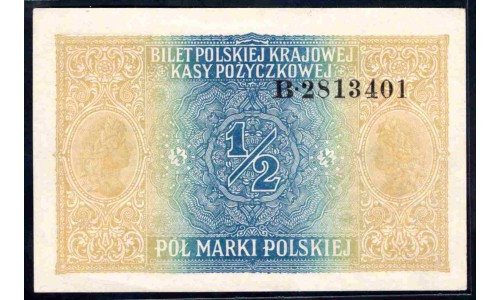 Польша 1/2 марки 1917 г. (POLAND ½ Marki Polskiej 1917) P 7: UNC