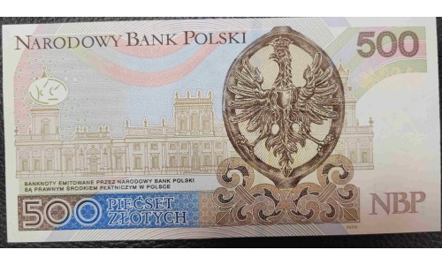 Польша 500 злотых  2015 г. (POLAND 500 Złotych 2015) P 190: UNC