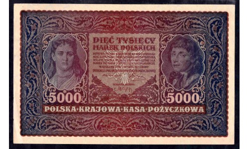 Польша 5000 марок 1920 года (POLAND 5000 Marek Polskich 1920) Р 31: aUNC