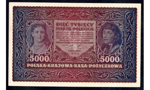 Польша 5000 марок 1920 года (POLAND 5000 Marek Polskich 1920) Р 31: aUNC/UNC