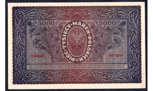 Польша 5000 марок 1920 года (POLAND 5000 Marek Polskich 1920) Р 31: aUNC/UNC