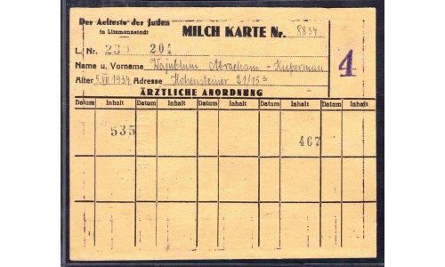 Еврейское Гетто Литцманнштадт город Лодзь, Польша, молочная карточка на 4 годовалого ребёнка  (MILCH KARTE, Poland, Litzmannstadt Ghetto) 
