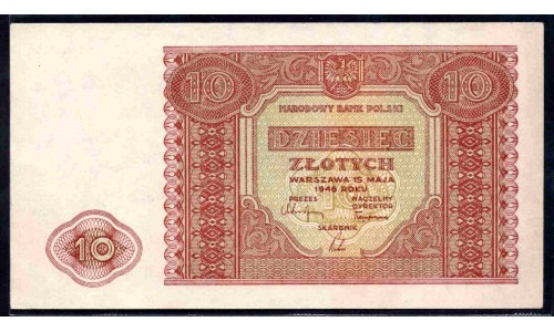 Польша 10 злотых 1946 г. (POLAND 10 Złotych 1946) P 126: UNC