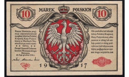 Польша 20 марок 1917 года, РАРИТЕТ!!! (Poland 10 Marek 1917, RARE) P 12: UNC-/UNC