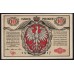 Польша 20 марок 1917 года, РАРИТЕТ!!! (Poland 10 Marek 1917, RARE) P 12: UNC-/UNC