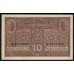 Польша 20 марок 1917 года, РАРИТЕТ!!! (Poland 10 Marek 1917, RARE) P 12: UNC-/UNC