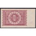 Польша 1 злотый 1946 года (POLAND 1 Złoty 1946) P 123: UNC