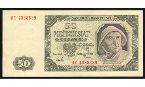 Польша 50 злотых 1948 года (POLAND 50 Złotych 1948) P 138: UNC