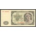 Польша 50 злотых 1948 года (POLAND 50 Złotych 1948) P 138: UNC