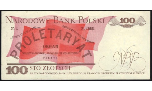 Польша 100 злотых 1986 (POLAND 100 Złotych 1986) P 143d : aUNC