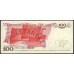 Польша 100 злотых 1986 (POLAND 100 Złotych 1986) P 143d : aUNC