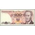 Польша 100 злотых 1986 (POLAND 100 Złotych 1986) P 143d : UNC