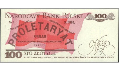 Польша 100 злотых 1986 (POLAND 100 Złotych 1986) P 143d : UNC