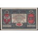 Польша 100 марок 1916 года, A.2391231, Нечастые в состоянии (POLAND 100 Marek Polskich 1916) P 15: aUNC