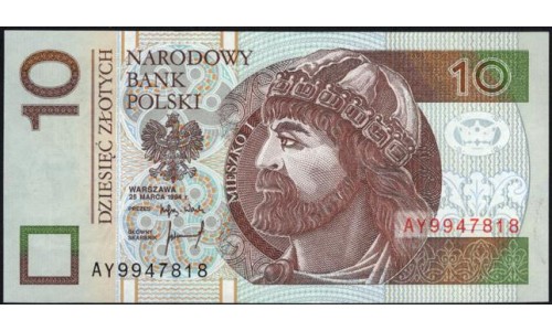 Польша 10 злотых 1994 года, серия AS (POLAND 10 Złotych 1994) Р 173 : UNC